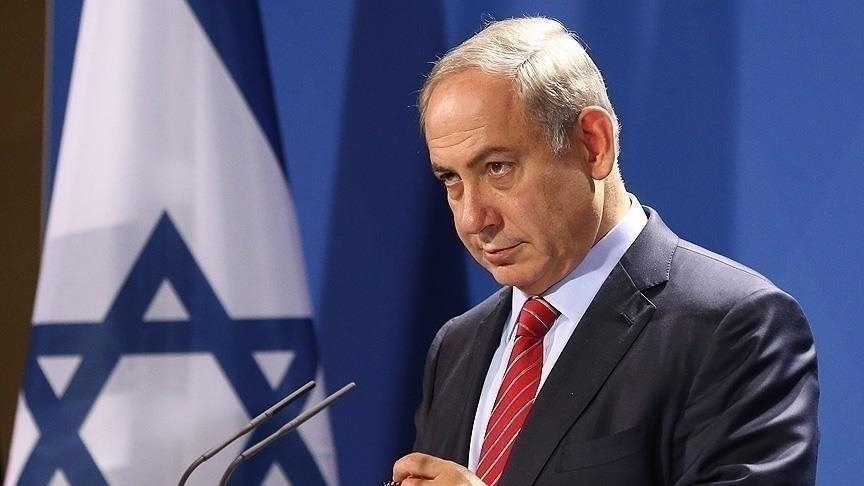 Bibi Netanyahu