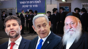 Smotrich, Bibi i Yitzhak